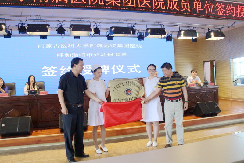 1496460532986761.jpg 微信圖片_20170603112136_副本.jpg