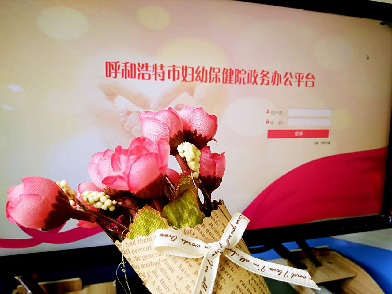 1501466364502439.jpg 1.jpg