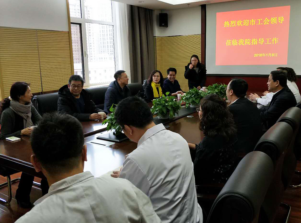自治區(qū)工人療養(yǎng)院相關領導赴我院參觀學習