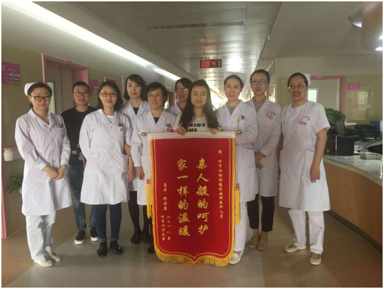 優(yōu)質(zhì)服務(wù)獲真情,贈(zèng)送錦旗表感謝